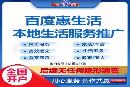 小红书信息流营销案例：如何打造爆款内容