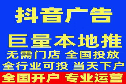 创新引领潮流：信息流广告行业中的爱奇艺广告案例